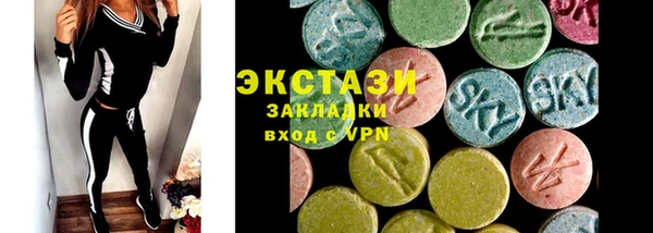 мескалин Лагань