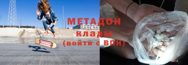 мескалин Лагань