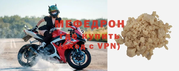 таблы Ладушкин
