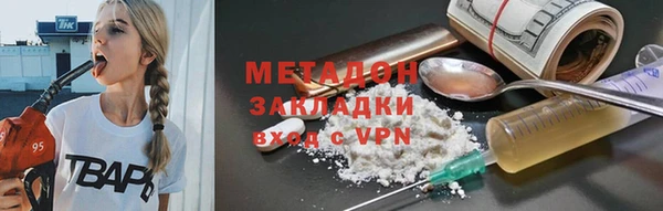 мескалин Лагань