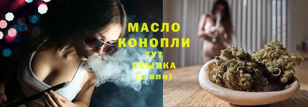 прущая мука Надым