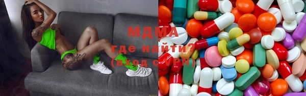 мескалин Лагань