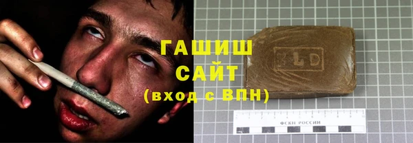 таблы Ладушкин