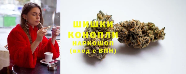кристаллы Лабытнанги