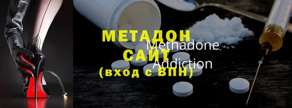 таблы Ладушкин