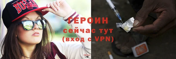 мескалин Лагань