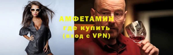 таблы Ладушкин