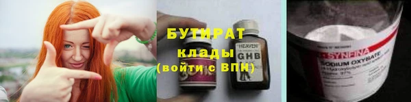 таблы Ладушкин