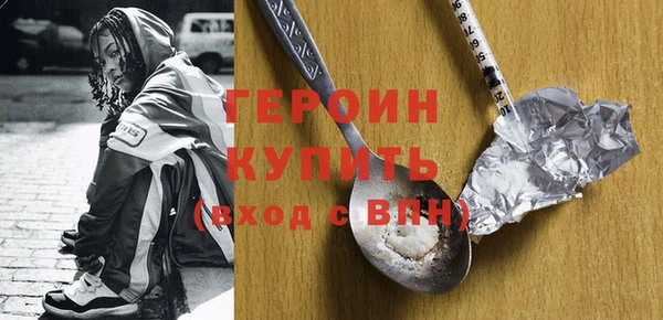 таблы Ладушкин