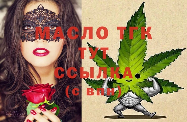 мескалин Лагань