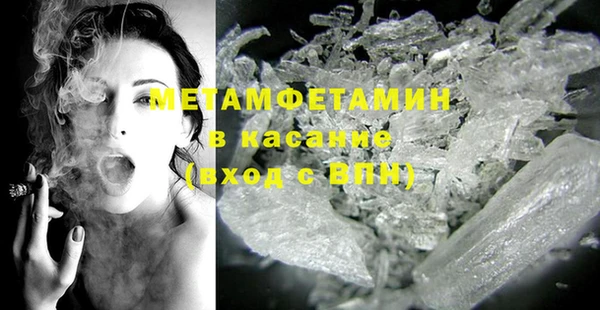 таблы Ладушкин