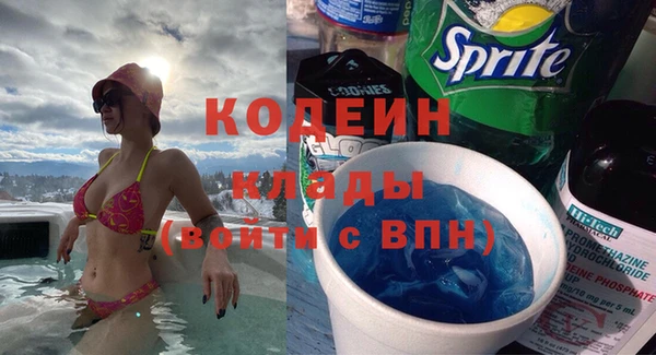 таблы Ладушкин