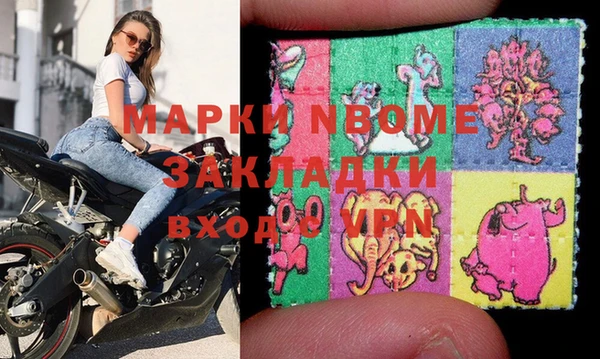 таблы Ладушкин