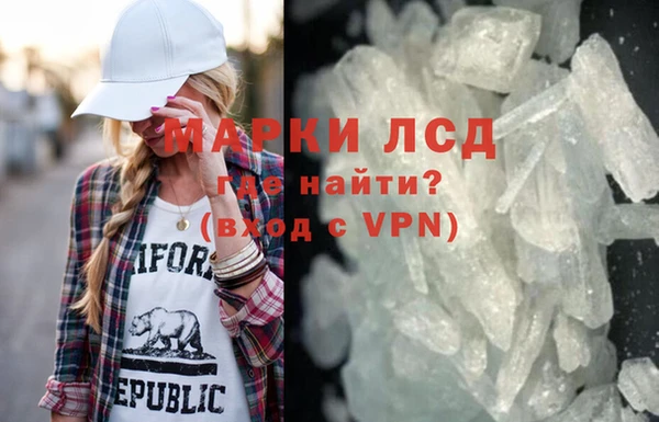 таблы Ладушкин