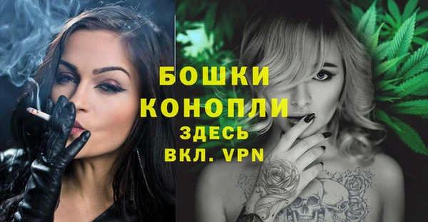 кристаллы Лабытнанги