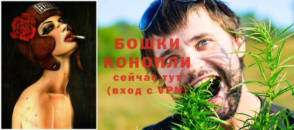 таблы Ладушкин
