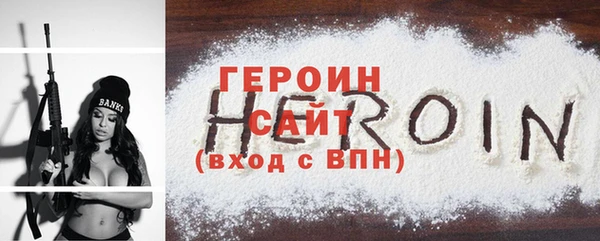 таблы Ладушкин