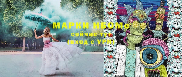 таблы Ладушкин
