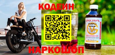первитин Изобильный