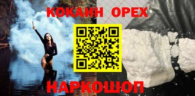 таблы Азнакаево