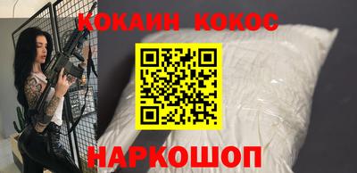 первитин Изобильный