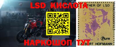 первитин Изобильный