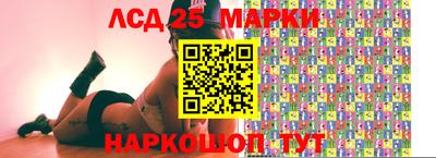 мяу мяу кристалл Ирбит