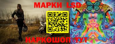 кристаллы Ипатово