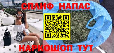 первитин Изобильный