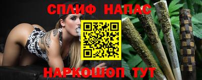 первитин Изобильный