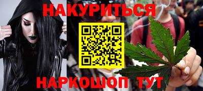 первитин Изобильный