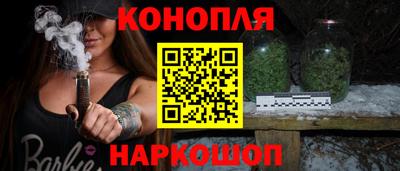 мяу мяу кристалл Ирбит