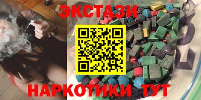 первитин Изобильный