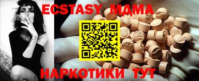 первитин Изобильный
