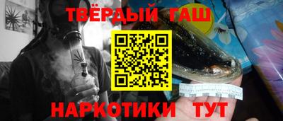 индика Абакан