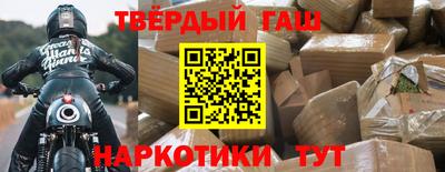 таблы Азнакаево