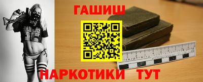 таблы Азнакаево