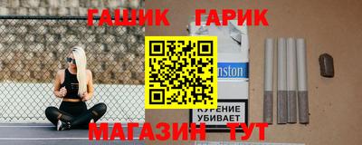 кокаин перу Абинск